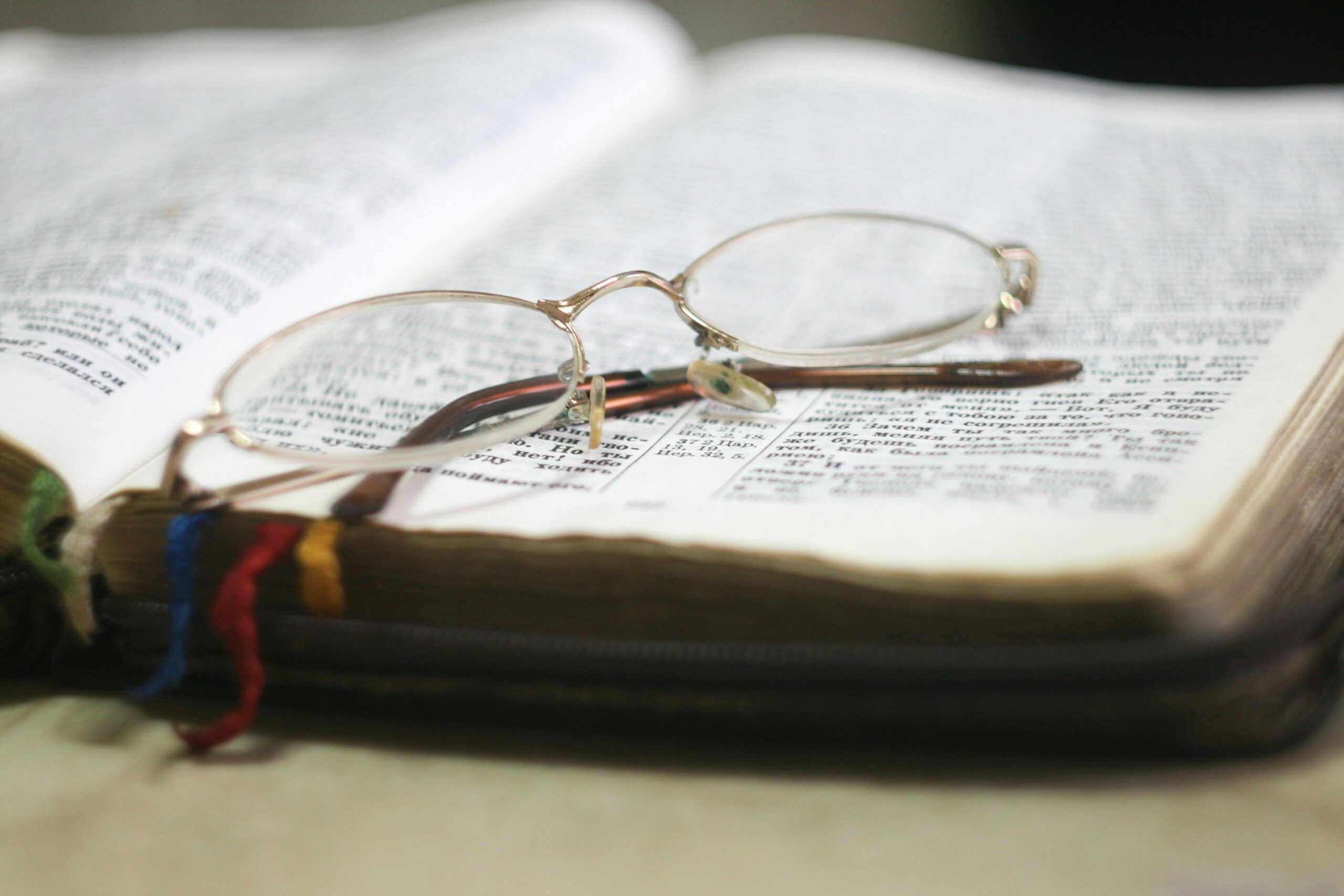 Bibbia e omosessualità. Suggestioni e approfondimenti